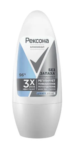 РЕКСОНА CLINICAL PROTECTION део-ролл жен Без запаха 50мл