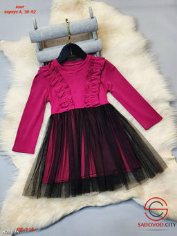 Детское платье нарядное