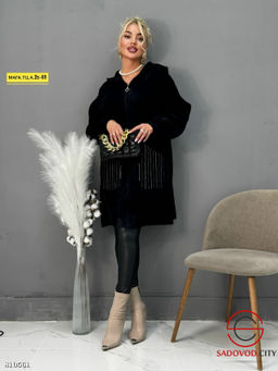 Кардиган женский длинный - Bruno фото 3