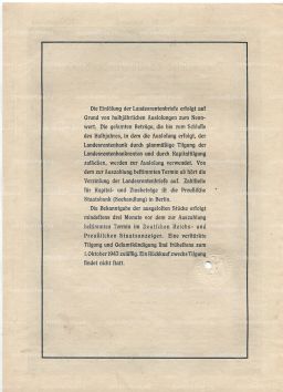 Облигация 4,5% 100 рейхсмарок 1939 года Германия