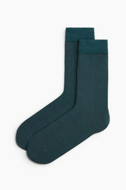 Pack de 10 calcetines con Lycra® - H&m фото 4