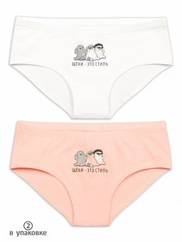 GUHB4282(2шт. в упаковке) трусы для девочек