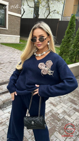 Костюм двойка (кофта+штаны)