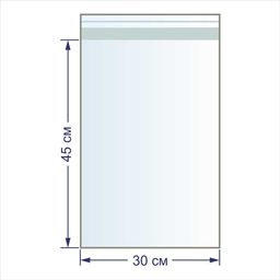 Пакет Gamma с липкой лентой 30 мкр. 30 х 45 см 100 шт фото 3