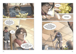 Задача трех тел. Кн. 2. Лю Цысинь - Азбука фото 5