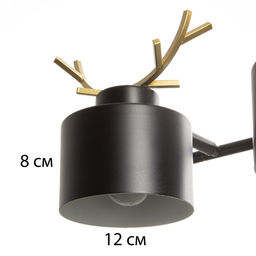 Бра «Сохата», 3хЕ27, 40 Вт, 60×15×22 см, чёрный с золотом