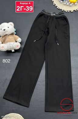 Штаны с начёсом для девочки - Bruno фото 5