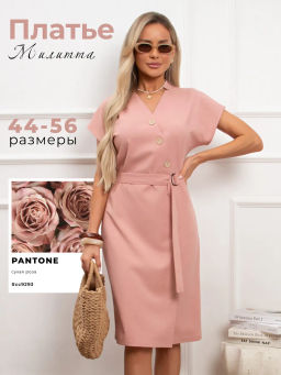 VALENTINA Элегантное льняное платье Милитта №13