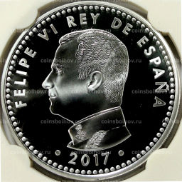 Монета 10 евро 2017 года Испания Чемпионат мира по футболу 2018, Россия (в слабе)