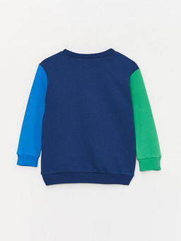 Bisiklet Yaka Uzun Kollu Bask?l? Erkek Bebek Sweatshirt 2li - Waikiki фото 3