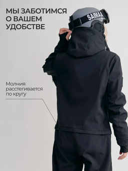 Комбинезон женский Saimaa, демисезонный, мятный  фото 19