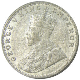 Монета 1 рупия 1919 года Британская Индия