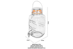 Диспенсер для холодных напитков с краном 3,78 л 19*14*30 см Glaskraft+крыш. с мет. зажим.и сил.упл - Elan gallery фото 2