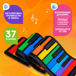 Музыкальное гибкое пианино Волшебная музыка, 37 клавиш, работает от аккумулятора - Zabiaka фото 2