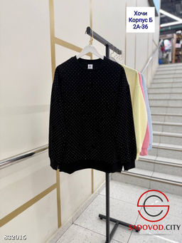 Кофта со стразами женская