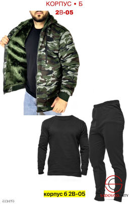 Костюм для мужчин, искуственный мех - Bruno фото 3