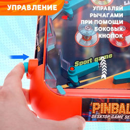 Настольная игра Фееричный пинбол, 2-4 игрока, 4+ - Simaland фото 5