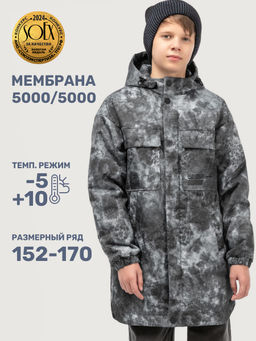 Куртка 4м6725 деним - Nikastyle фото 6