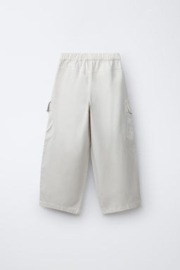PANTAL?N CARGO / Crudo medio - Zara фото 4