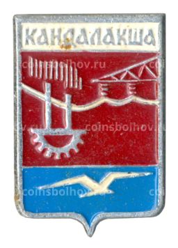 Значок Кандалакша
