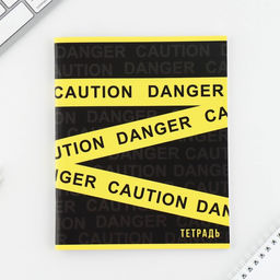 Цена за 5 шт. Тетрадь в клетку, 48 л., А5, на скрепке, блок №2, Yellow, МИКС - Artfox study фото 10