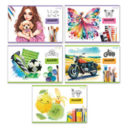 Светоч А255 Альбом для рисования, выбор.лак, 100 г/м2 A4 29.5 х 20.2 см 24 л. на скобе 5 шт. 01702 МИКС Нарисуй мечту