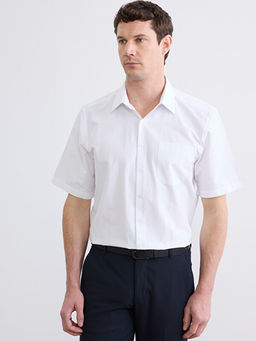 K?sa Kollu Regular Fit Erkek G?mlek