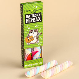 Маршмеллоу-стик Профессионально играю на нервах, вкус: клубника и манго, 10 г ( 2 шт. х 5 г).