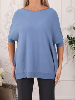 Джемпер Др3-521/28 - Wisell фото 9