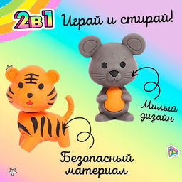 Игровой набор ластиков Зверята, 6 шт., МИКС - Simaland фото 3