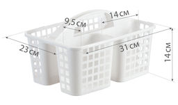 Органайзер-переноска, арт. М1591