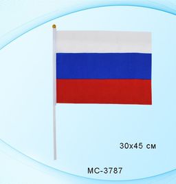 Цена за 2 шт. Флаг Российской Федерации 30*45см, с флагштоком (MC-3787)