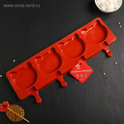 Форма для мороженого Коты, силикон, 38?14.5?2.5 см, 4 ячейки, МИКС - Simaland фото 5