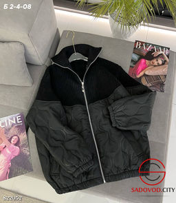 Стеганая куртка для осени и демисезона