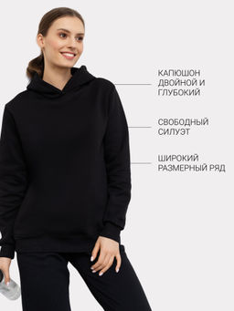 Худи женское в черном цвете с начесом черный 302633
