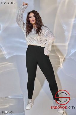 Лосины женские в рубчик