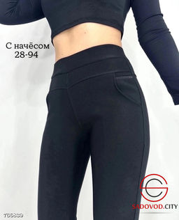 Женские лосины с начёсом