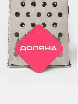 Тёрка четырёхгранная Доляна «Деревушка», 24.5×10.5 см, нержавеющая сталь, коричневая