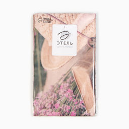 Полотенце Этель Мечтай 40х73 см, 100% хл, саржа 190 гр/м2  фото 2