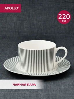 Чайная пара APOLLO "Stripes" (round shape)
