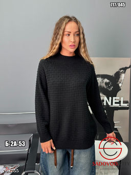 Кофта женская однотонная