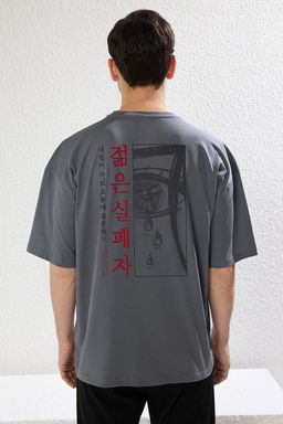 TRENDYOL MAN Ekru Oversize %100 Pamuklu Anime Bask?l? T-Shirt TMNSS23TS00156 - Trendyolmilla фото 23