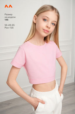 Укороченная футболка для девочки Happyfox