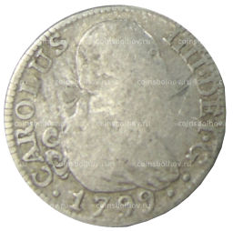 2 реала 1799 года Испания