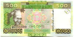 500 франков 2015 года Гвинея