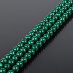 Бусины для украшений из Малахита (46 бусин) 40 см
