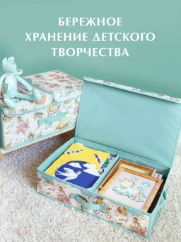 VAL KTR-BOX-LF Короб стеллажный с крышкой и 2-мя перегородками, плоский, 50*32*12 см, ПУТЕШАСТИКИ, шт - Valiant фото 4