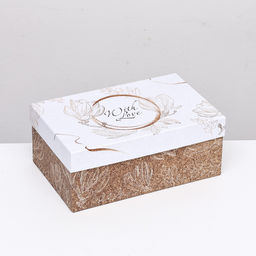 Подарочная коробка С любовью,прямоугольная ,27 х 17 х 11 см - Simaland фото 2