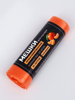 Цена за 2 шт. Мешки для мусора ароматизированные 30 л, Мандарин "UpakLand" ПНД, толщ 7 мкм, 20 шт