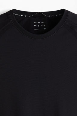 Camiseta de deporte con DryMove Muscle Fit - H&m фото 6